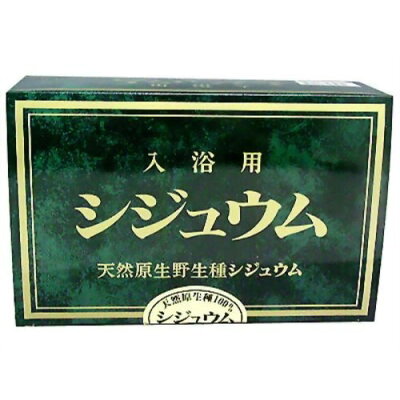 入浴用シジュウム(入浴剤)(450g(15g*30包))